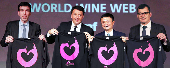 Matteo Renzi e Jack Ma Matteo Renzi e Jack Ma