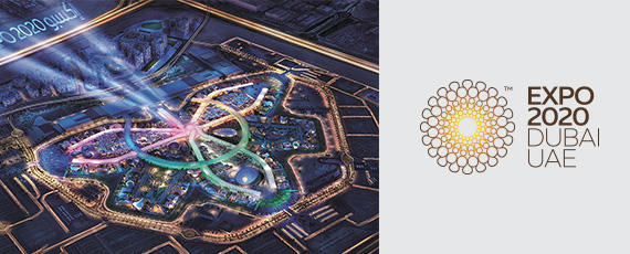 Expo 2020 Dubai UAE Expo 2020 Dubai UAE