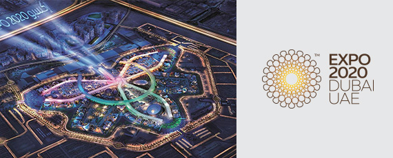 Expo 2020 Dubai UAE