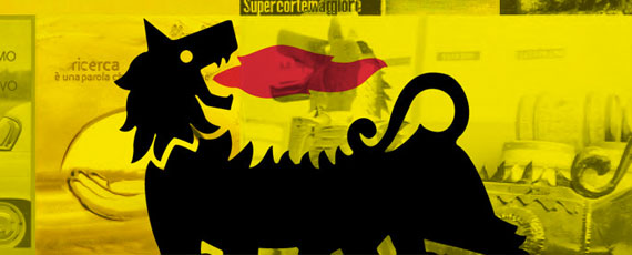 eni drago eni drago
