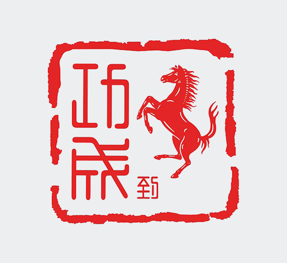 logo commemorativo Ferrari logo commemorativo Ferrari