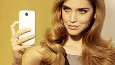 Blogger Chiara Ferragni
