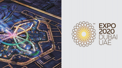 Expo 2020 Dubai UAE