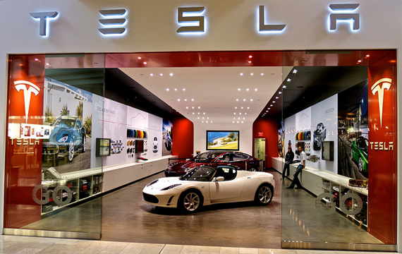 Tesla Store