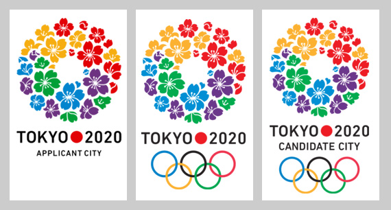 loghi tokio 2020 loghi tokio 2020