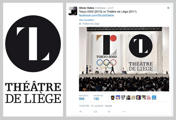 Il logo del teatro di Liège Il logo del teatro di Liège